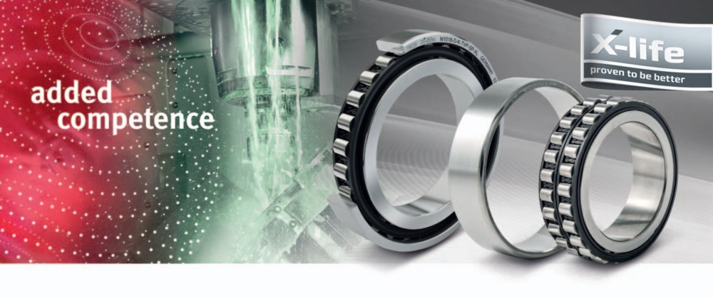 FAG超精密圆柱滚子轴承-主轴轴承